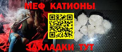 СК Анжеро-Судженск