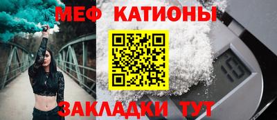 мдпв Анапа