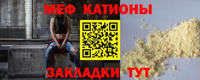мдпв Анапа