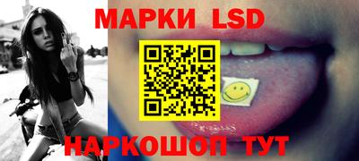 мдпв Анапа