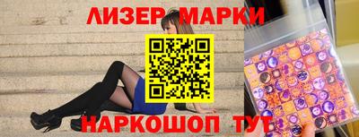 мдпв Анапа