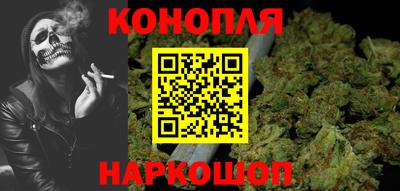 СК Анжеро-Судженск