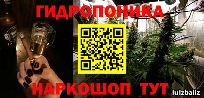 СК Анжеро-Судженск
