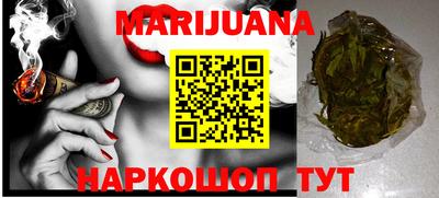 мдпв Анапа