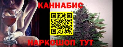 СК Анжеро-Судженск