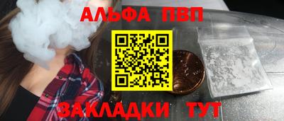 СК Анжеро-Судженск