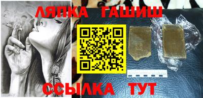 мдпв Анапа