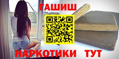мдпв Анапа