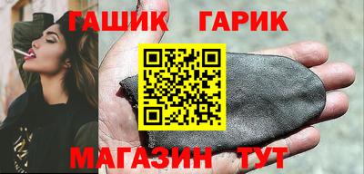 СК Анжеро-Судженск