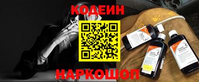 мдпв Анапа