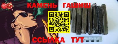 СК Анжеро-Судженск