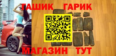 мдпв Анапа