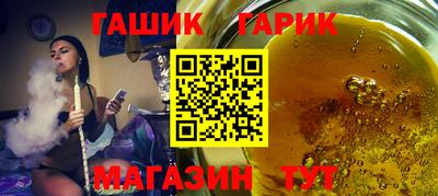 мдпв Анапа