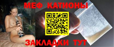 мдпв Анапа