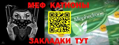 СК Анжеро-Судженск